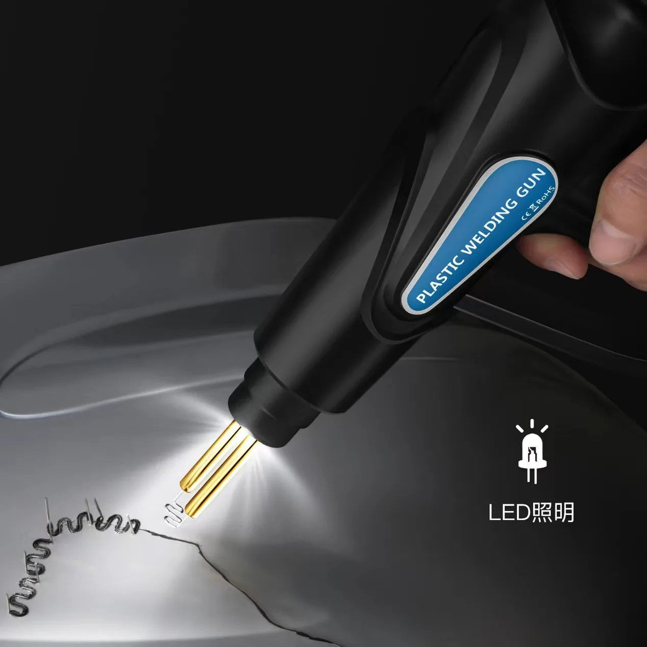 🛠 FixMaster Termal Kaynak Cihazı